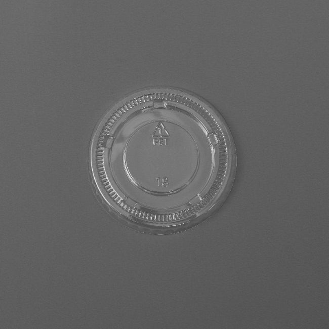 Bagasse Cup Lid 4oz Biodegradable and Compostable Sugarcane Pulp Sauce Cup Lid